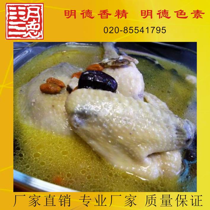 �c(di��n)���鿴Ԕ��(x��)