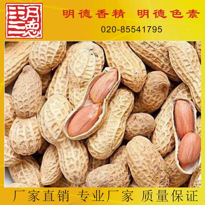 �c(di��n)���鿴Ԕ��(x��)