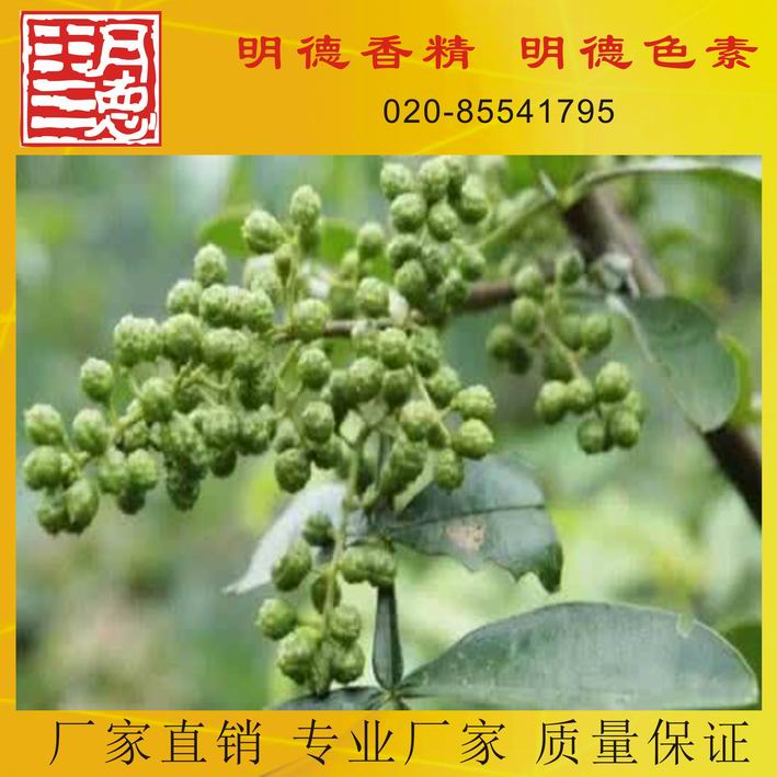 �c���鿴Ԕ��