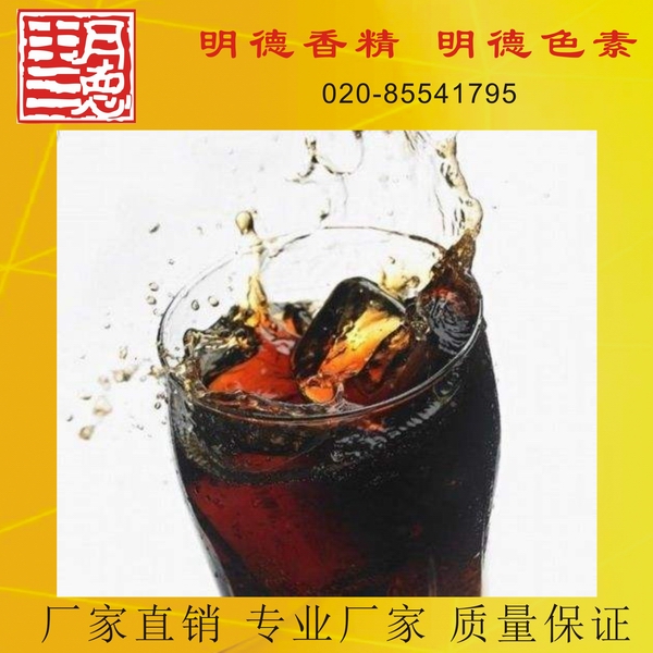 �c���鿴Ԕ��